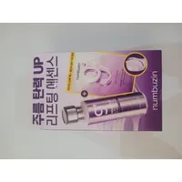 Набір Есенція(сироватка) + маска для обличчя No.9 NAD Bio Lifting Essence +mask