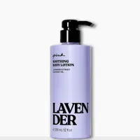 Лосьйон з дозатором Lavender